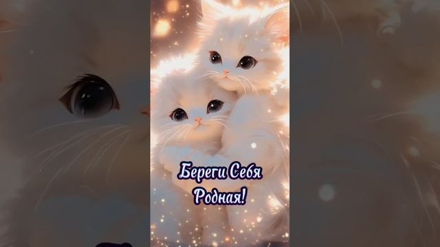 С днём рождения, Маргарита!