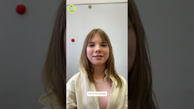 🌞 Летний клуб “Эпсилон” завершён — и это было настоящее путешествие в мир навыков будущего!