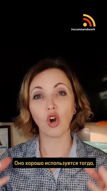 Основатель и CEO сервиса  Элина Куэста рассказывает о таком виде резюме, как портфолио.