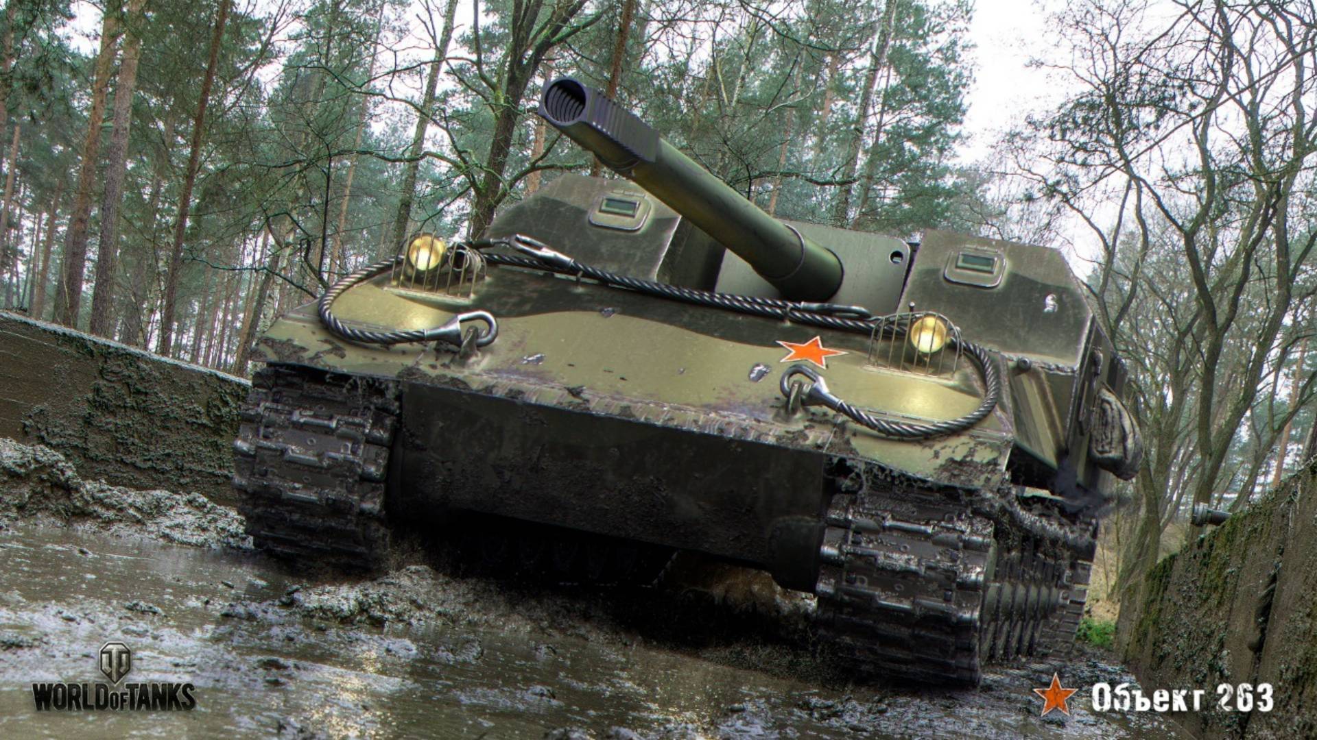 🔴 ★ МИР ТАНКОВ ★ РАНДОМ ★ НАТИСК ★ СТАЛЬНОЙ ОХОТНИК ★ УКРЕПРАЙОН ★ 331 стрим ★ #vagnergames