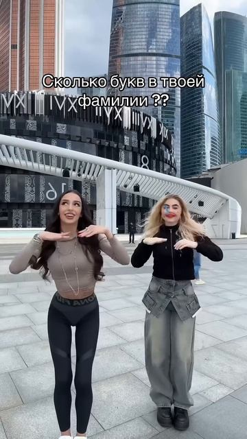 #рек #школа #популярное #игры #мультик #топ #youtubeshorts #shorts #тикток #likee #влада4 #а4 #танцы