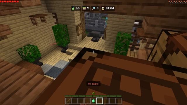 DakPlay НУБ И ПРО СПРЯТАЛИСЬ ОТ ВСЕХ В ПРЯТКИ МАЙНКРАФТ ! НУБИК ПРОТИВ ТРОЛЛИНГ ЛОВУШКА MINECRAFT