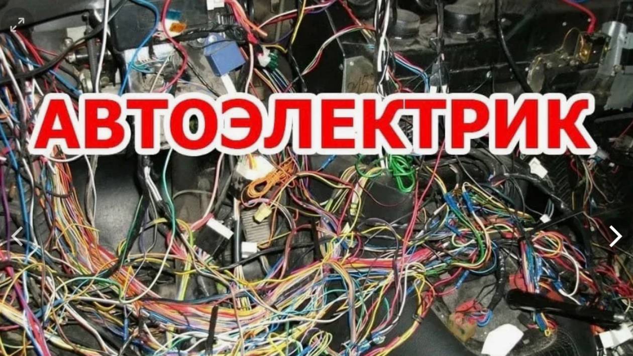 Профессиональная компьютерная диагностика вашего автомобиля в автосервисе "Союз"! 
тел. 24 88 88