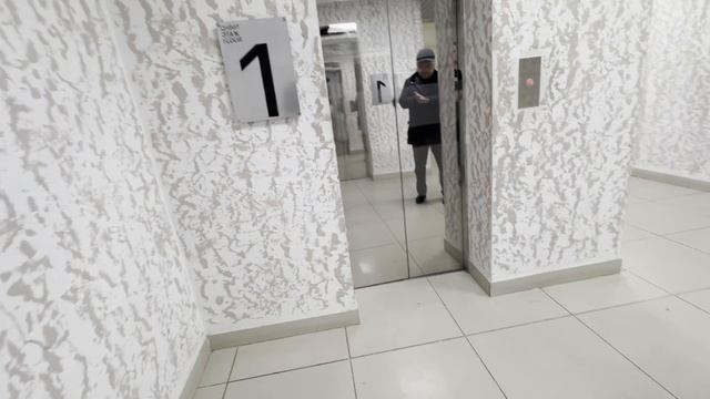 Как к нам пройти в офис
