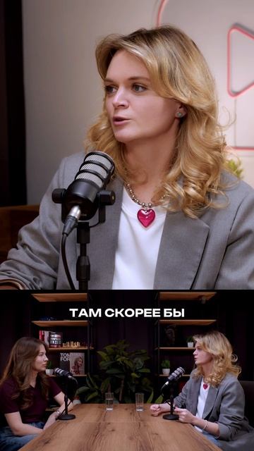 👉 Смотри полный выпуск здесь: https://youtu.be/q9TU5pF184A