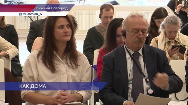 80 иностранцев из Канады, Австралии и Германии переехали в Нижегородскую область за прошедший год