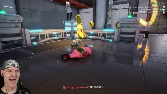 ТЫ ДУМАЛ ЭТО КОЗЕЛ, НО ЭТО БАНАН! ► Goat Simulator 3 |3|