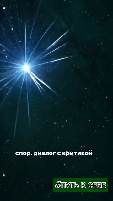 КАК ОТРАЖАЕТСЯ В ЖИЗНИ НЕПРИНЯТИЕ СЕБЯ? (ч.2. принятие) #shorts #мотивацияивдохновение  #motivation