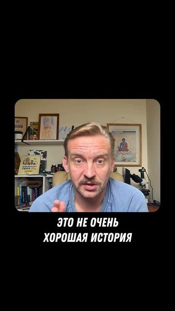 Здоровье сердца зависит от микробиома  #микробиом #сердце #инфаркт #здоровоепитание