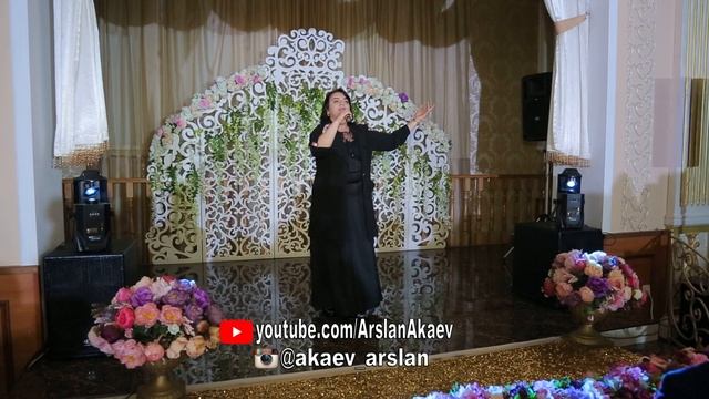 Адабият Салихова