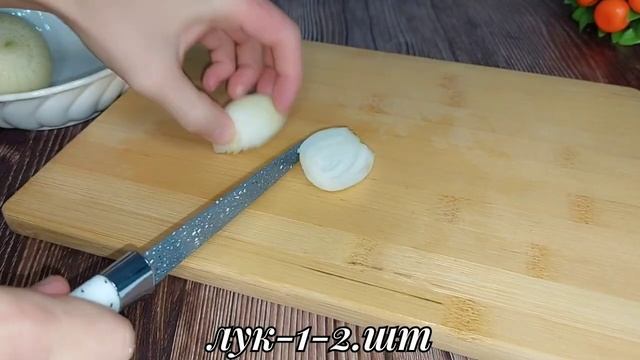 КОРОЛЕВСКИЙ САЛАТ 🔥 ГОСТИ В ШОКЕ ИЗ ЧЕГО ЖЕ ОН ❗️ А ВКУСНЫЙ КАКОЙ! ПОКОРЯЕТ ВСЕХ КТО ПРОБОВАЛ!
