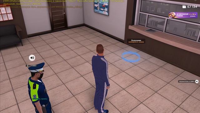 Тимур Огурцов