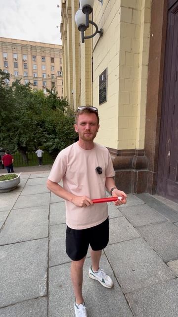 Заметь вовремя! часть 3