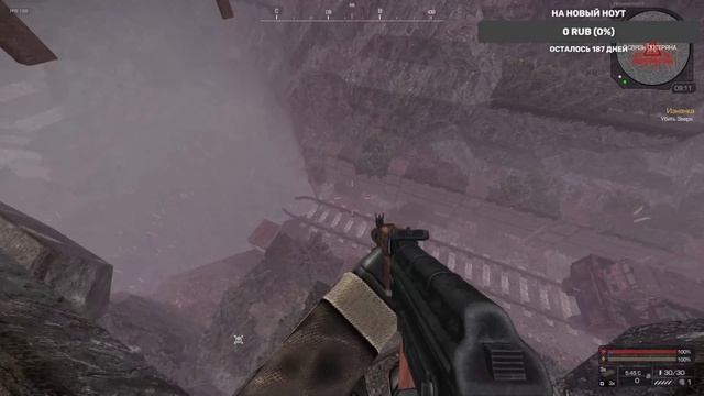 STALCRAFT X
