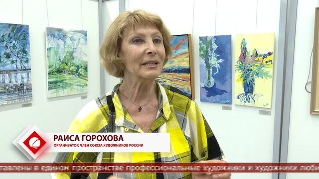 27.06.2025 «Новые имена» и известные художники представили своё творчество в Южно-Сахалинске