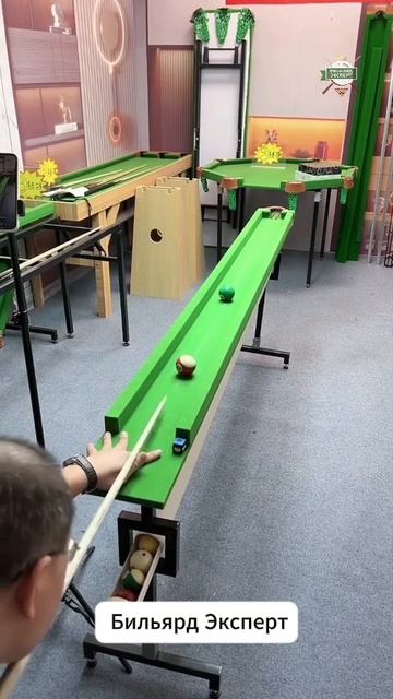 🎯 Хороший кий — половина победы. Вторая половина — твоё мастерство!