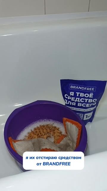 вот да! я Плюшкин
