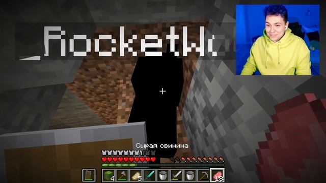 Милс PLAY - 👣 МАЙНКРАФТ, но мой друг ПЁС 🐕   3 часть  Нуб и СОБАКА проходят Minecraft @SuperScaryW