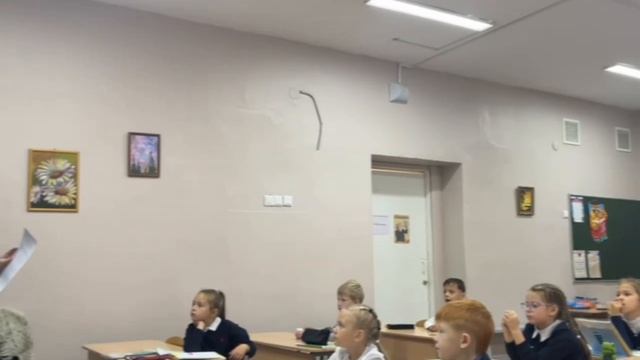 спасибо школе и классу за всё