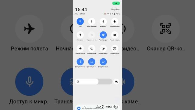 Играю в роблокс