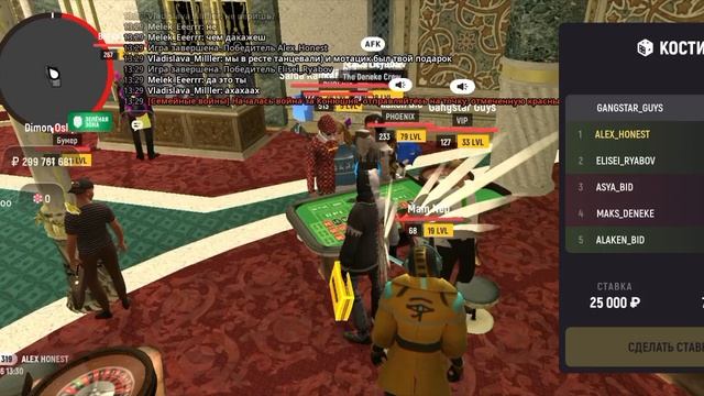 1000001054.mp4