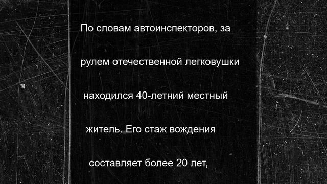 В Ессентуках водитель легковушки сбил велосипедиста