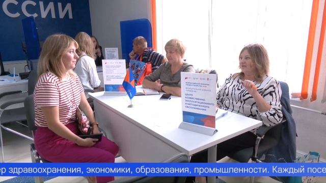 Возможность найти работу в любимой сфере – для каждого