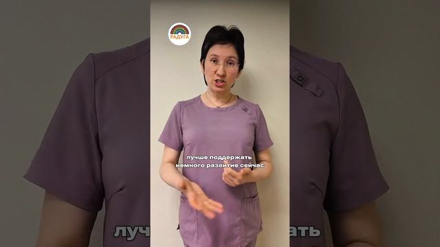 Мифы о логопеде