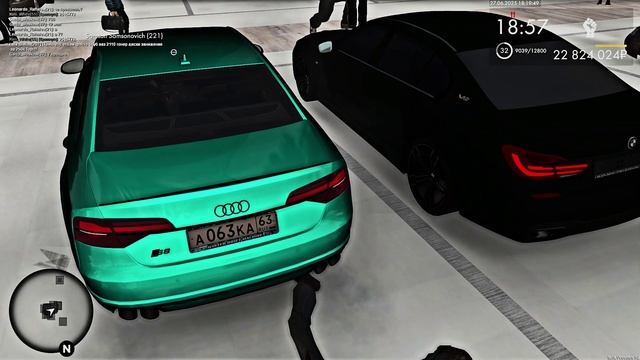 Школа 5-Б Класс