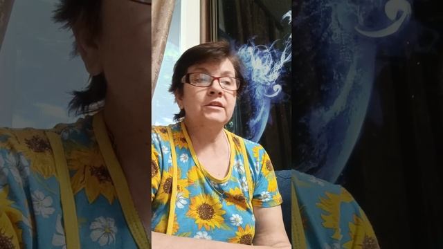 Не много по размышляла#лысенко#монтян