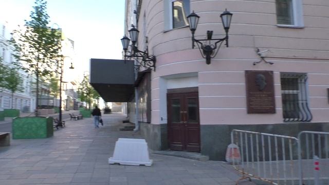 МОСКВА.БОЛЬШАЯ ДМИТРОВКА. Бабушка русского советского театра. Мемориальная доска А.А.Яблочкной.