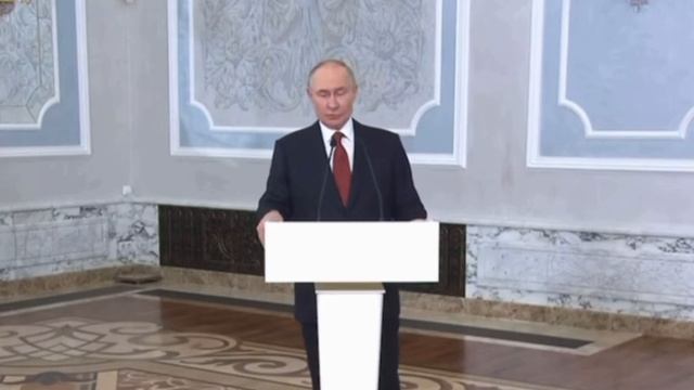 Путин о Трампе