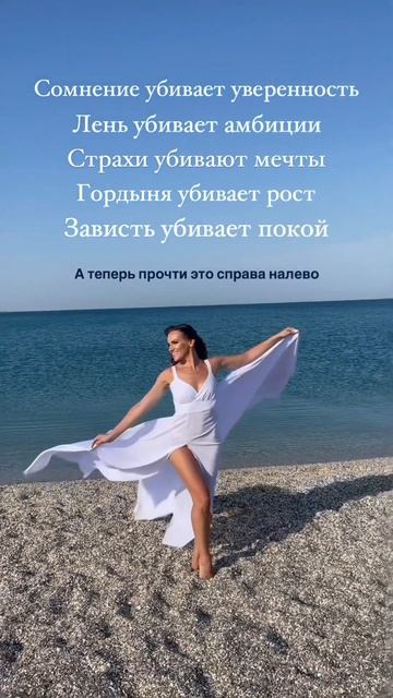 Мы сами выбираем, в каком направлении двигаться