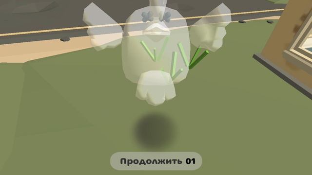 умер от мины