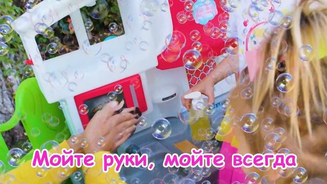 Веселая песенка о том, как мыть руки | Правила гигиены для детей