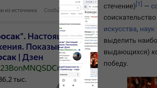 1000034805.mp4