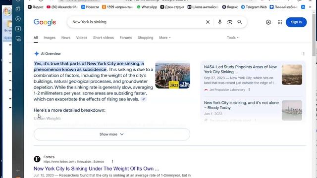 Школа Английского Языка в Пушкино _ Качественное образование в России _ Взрослые 3