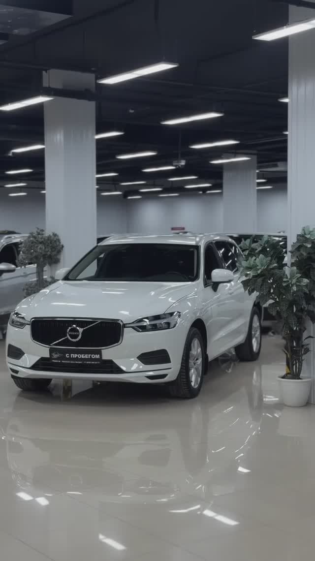 Volvo