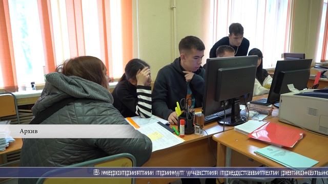 26.06.2025 СахГу приглашает будущих студентов и их родителей на День открытых дверей