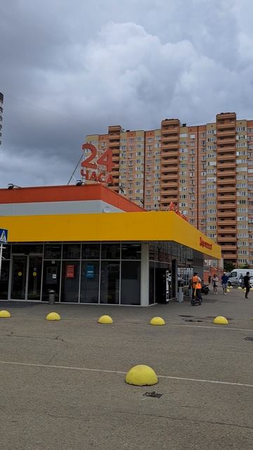 Что то намечается) Краснодар