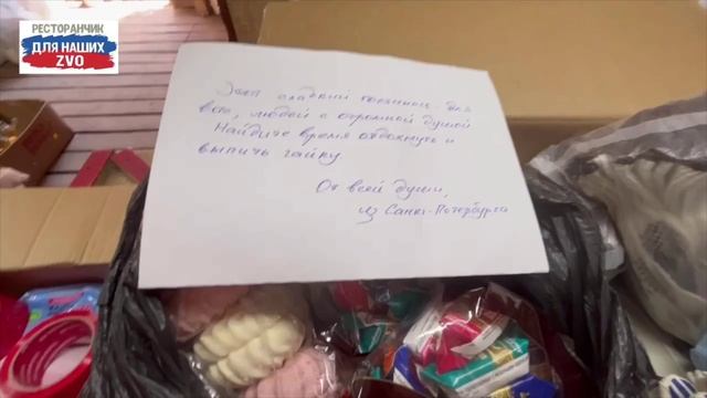 Почта России 📦📦📦
 от Екатерины Валерьевны из Санкт-Петербурга получили посылочки. 🔥🔥🔥