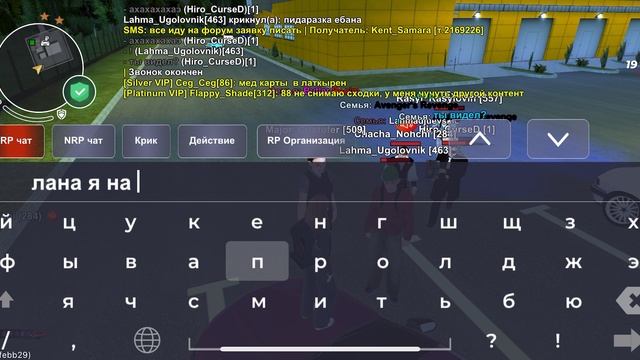 ScreenRecording_06-27-2025 01-19-39_1