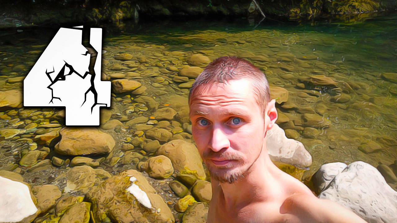 НЕ ДЛЯ ТВ!!! Поездка в Абхазию 4. ЭКСкурсия 2!!! 08.2024