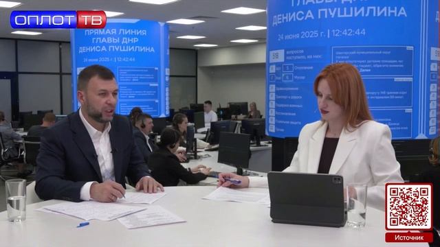 Когда позволит оперативная обстановка, Горловка может стать городом хороших новостей