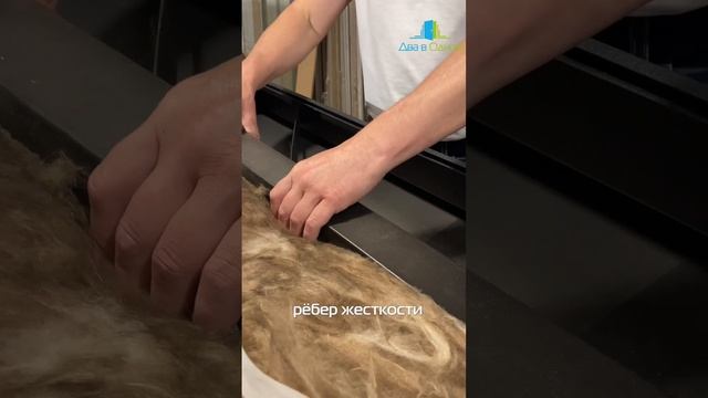 Показываем, как выглядит дверь внутри