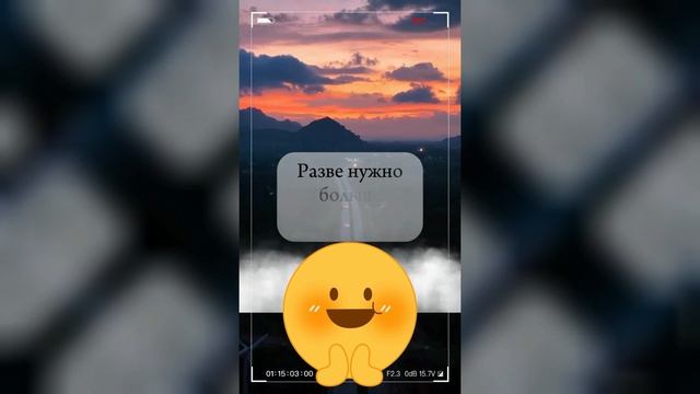 Цитаты,создающие волны в душе.