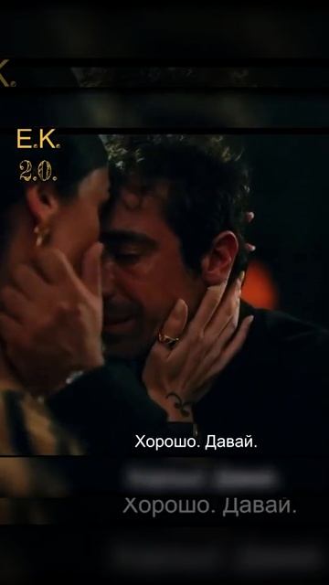 Lale & Kenan(Kuş uçuşu)#yenisezon #kuşuçuşu #ibrahimçelikkol #birceakalay #температура #polnalyubvi