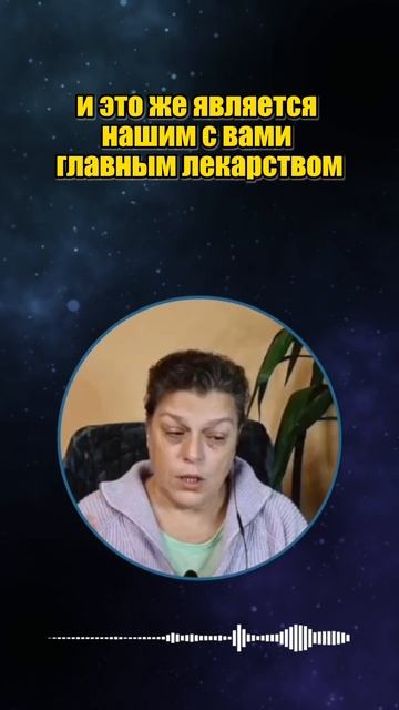 Как легче проходить трансформации #shorts