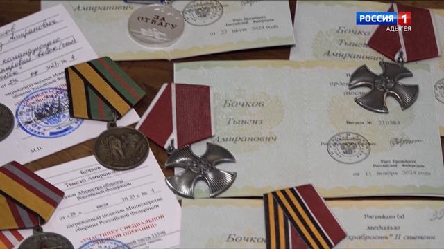 Чужих детей не бывает - 26.06.2025