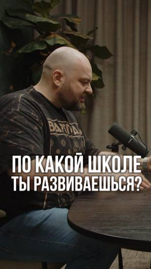 Лучшая стратегия развития бизнеса: японская или американская?